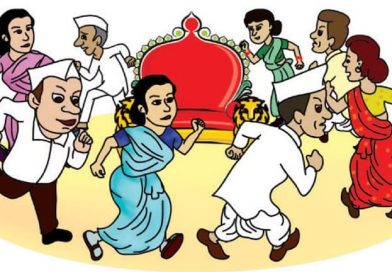 स्थानिक स्वराज्य संस्था निवडणुकांच्या तोंडावर विकासकामांच्या आश्वासनांची पेरणी स्थानिक स्वराज्य संस्था निवडणुकांच्या तोंडावर विकासकामांच्या आश्वासनांची पेरणी